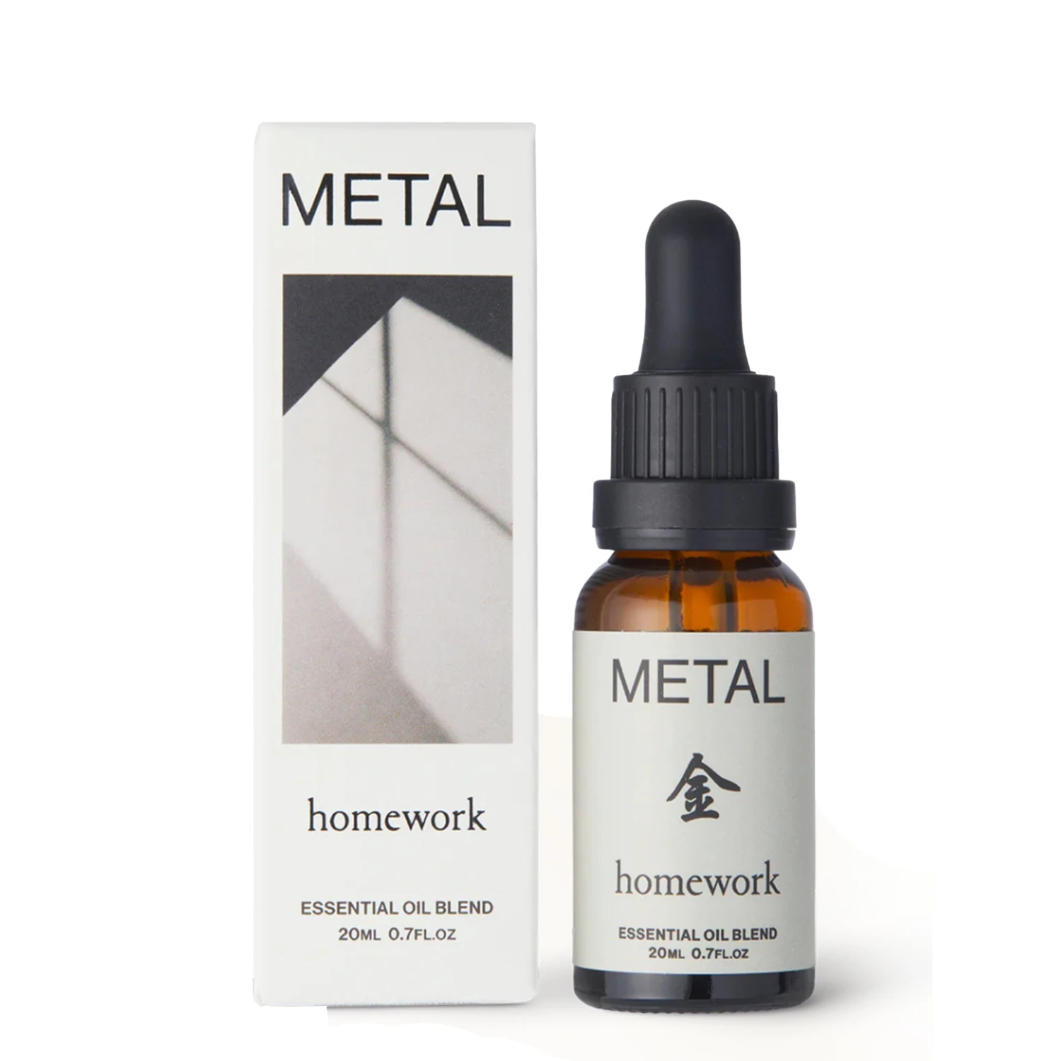 Homework Metal Essential Oil Blend(Homework Metal Essential Oil Blend) 3 Homework Metal Essential Oil Blend(Homework Metal Essential Oil Blend)