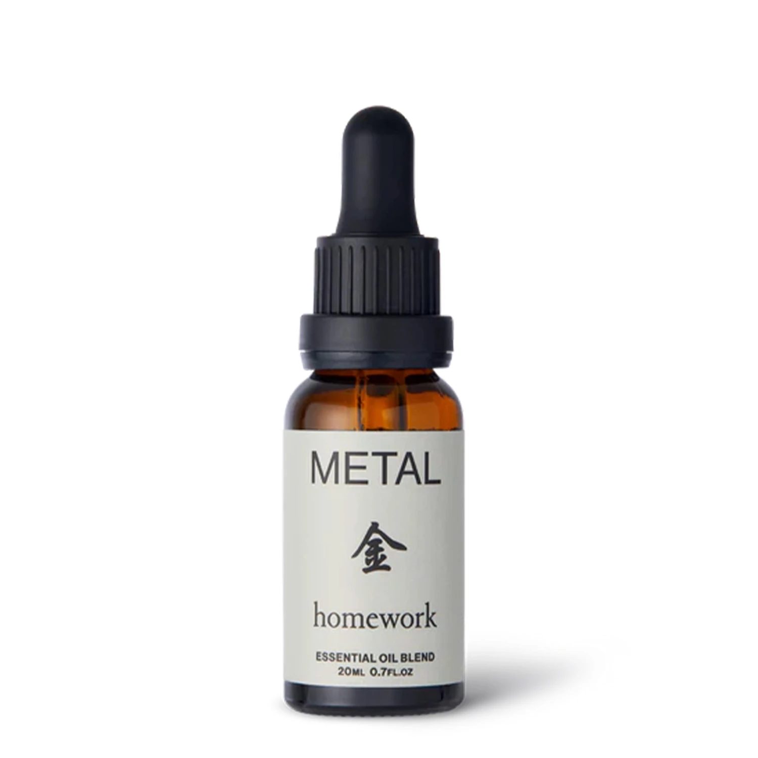 Homework Metal Essential Oil Blend(Homework Metal Essential Oil Blend) 4 Homework Metal Essential Oil Blend(Homework Metal Essential Oil Blend) - Image 2