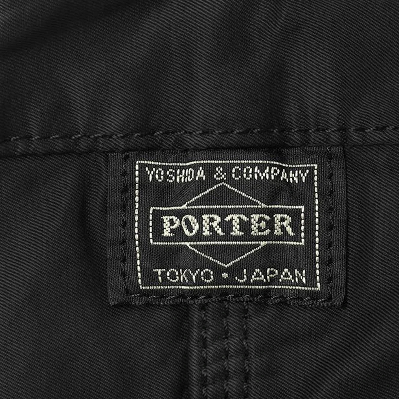 Porter-Yoshida And Co Mile 2Way Tote Bag Black(Porter Yoshida And Co Mile 2way Tote Bag Black) 4 Porter-Yoshida And Co Mile 2Way Tote Bag Black(Porter Yoshida And Co Mile 2way Tote Bag Black) - Image 2